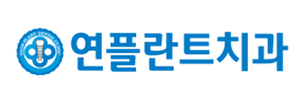 연플란트