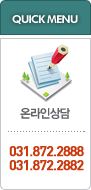 퀵메뉴