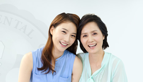 소중한 인연과 함께하는 연플란트 치과