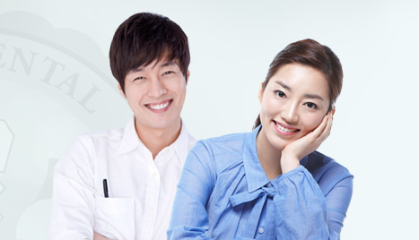 소중한 인연과 함께하는 연플란트 치과